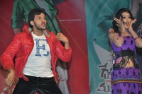 Dance Performance at DCM Audio